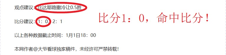 米兰体育,产品,米兰体育官网,米兰体育官网,米兰体育直播,体育赛事直播,足球直播