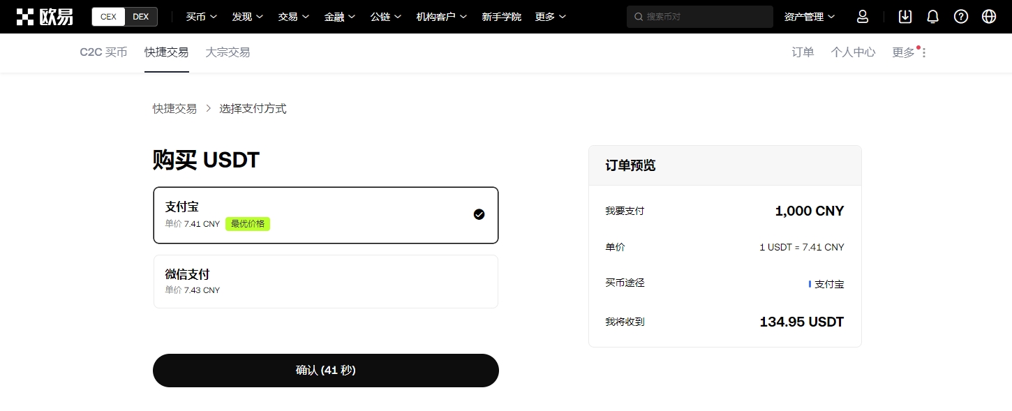米兰体育,产品,米兰体育官网,米兰体育官网,米兰体育直播,体育赛事直播,足球直播