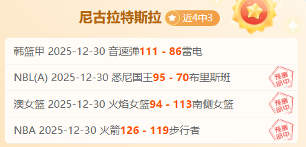 江西转战江,苏副队,董禹含等三,米兰体育官网,米兰体育直播,体育赛事直播,足球直播