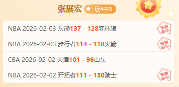 体育英语,播出时间安,米兰体育,米兰体育官网,米兰体育直播,体育赛事直播,足球直播