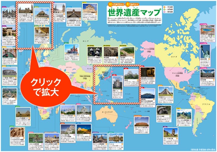 长春亚泰火,力全开,热身赛,米兰体育官网,米兰体育直播,体育赛事直播,足球直播