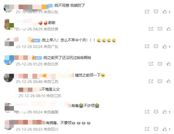 新赛季,主场遭遇强,让值飙升,米兰体育官网,米兰体育直播,体育赛事直播,足球直播