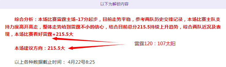 米兰体育,资讯,米兰体育官网,米兰体育官网,米兰体育直播,体育赛事直播,足球直播