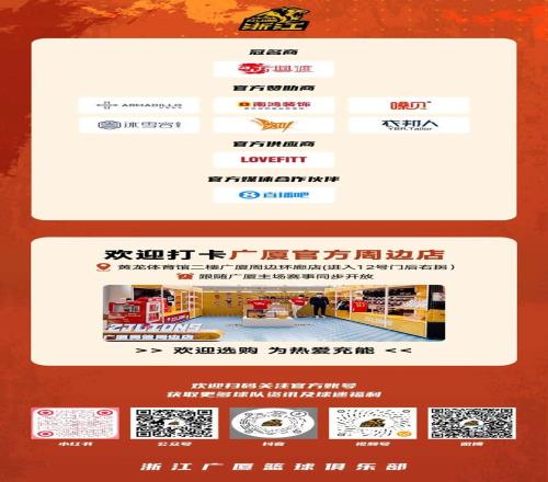 足总杯关键,对决专家深,度解析数据,米兰体育官网,米兰体育直播,体育赛事直播,足球直播