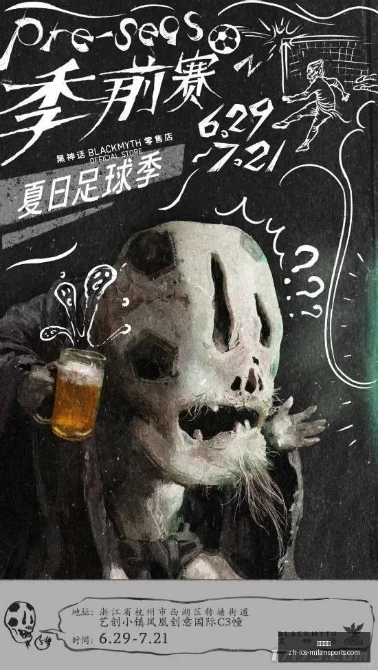 世界杯攻略,场稳中带进,今日预测全,米兰体育官网,米兰体育App,米兰体育直播,米兰体育登录,米兰体育娱乐