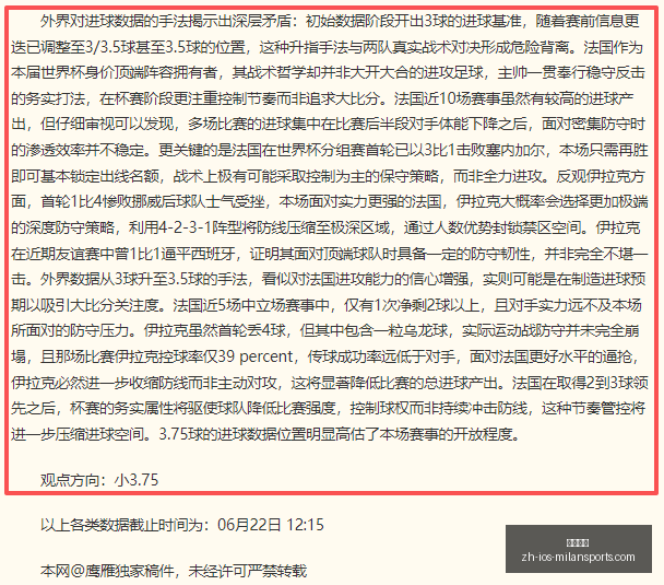 米兰体育,米兰体育官网,米兰体育App,米兰体育官网,米兰体育App,米兰体育直播,米兰体育登录,米兰体育娱乐