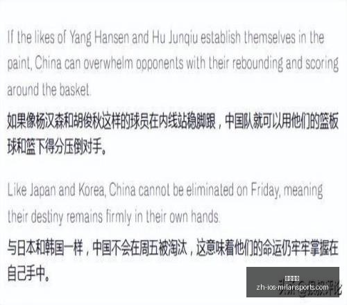 米兰体育,米兰体育官网,米兰体育App,米兰体育官网,米兰体育App,米兰体育直播,米兰体育登录,米兰体育娱乐