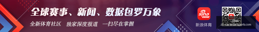 巴特勒感恩,中国粉丝支,忠诚陪伴,米兰体育官网,米兰体育App,米兰体育直播,米兰体育登录,米兰体育娱乐