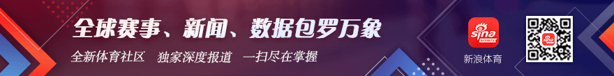 体育品牌电竞馆盛大开幕，线上线下互动体验