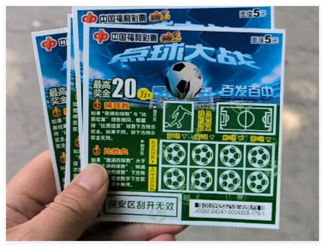 2026赛季备战攻略：郭士强强调思想重视，球员出色表现