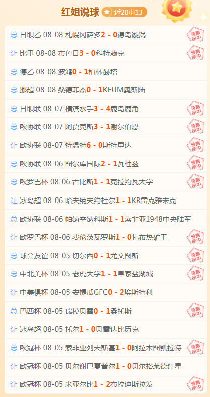 网易电竞业,务爆发,游戏成新增,米兰体育官网,米兰体育App,米兰体育直播,米兰体育登录,米兰体育娱乐