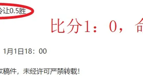 米兰体育 产品 085931 n83