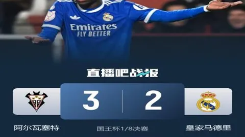 长春亚泰火力全开，热身赛2-0斩大连鲲城；再战蓉城B队，31日激情再燃！_

或者

_亚泰热身赛大胜大连鲲城，31日再战蓉城B队，精彩对决不容错过！