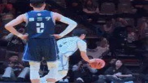 王治郅履新职位，新岗位亮相展现深厚功底