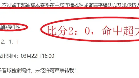 新援23岁处子秀，普利西奇助阵，AC米兰2-0延续连胜佳绩