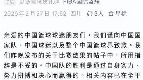 周琦离场致CBA格局突变：辽宁队受益，广东队遇劲敌，广厦队面临困境