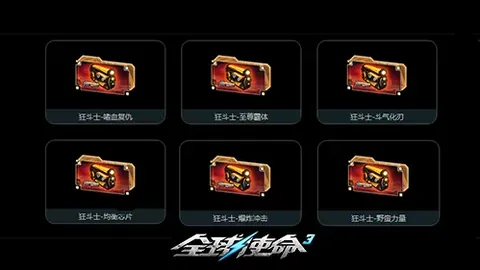 “曼城购入阿尔瓦雷斯转会费超哈兰德3000万英镑”