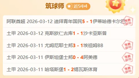 国乒盛宴19日开启，孙颖莎、王楚钦训练时刻央视频道客户端独家首映