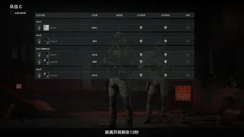 C罗首败不屈，誓夺余赛胜利，全力冲刺！