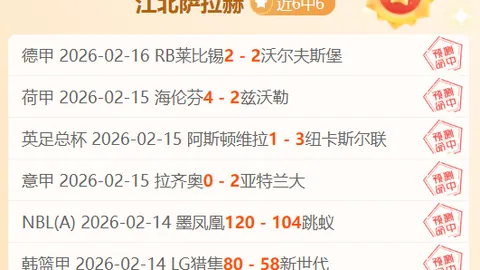 大乐透期号专家预测：质合分析推荐前区十码，对攻大战再上演