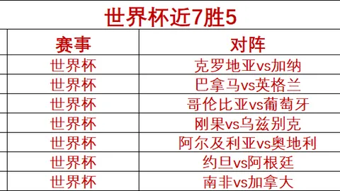 米兰体育，米兰体育App， 043215 39