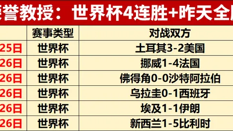 米兰体育 043903