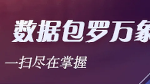 马刺战雷霆告捷，文，米兰体育官网，班休战独侠连胜鹈鹕三场，独家