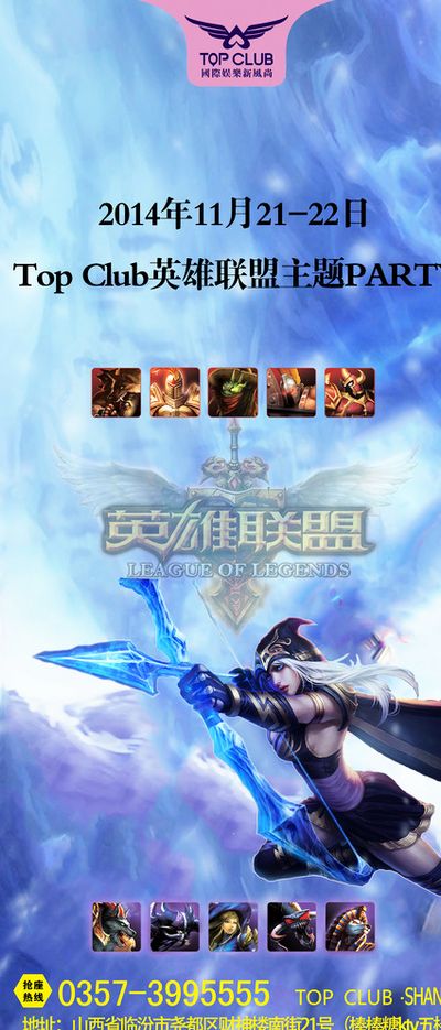 通过软硬件